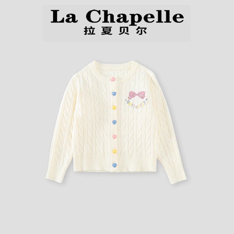 La Chapelle【拉夏贝尔】秋季新款时尚甜美儿童百搭针织衫LA1511