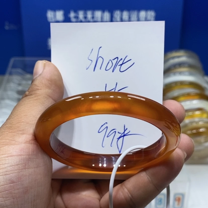 【闪购商品】玛瑙/玉髓手镯未镶嵌-****'