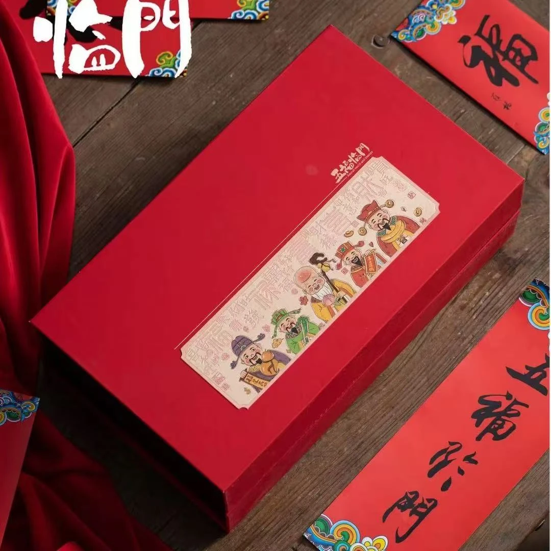 【礼盒装】肉桂 岩茶 双陶瓷罐礼盒装 200g  款式随机