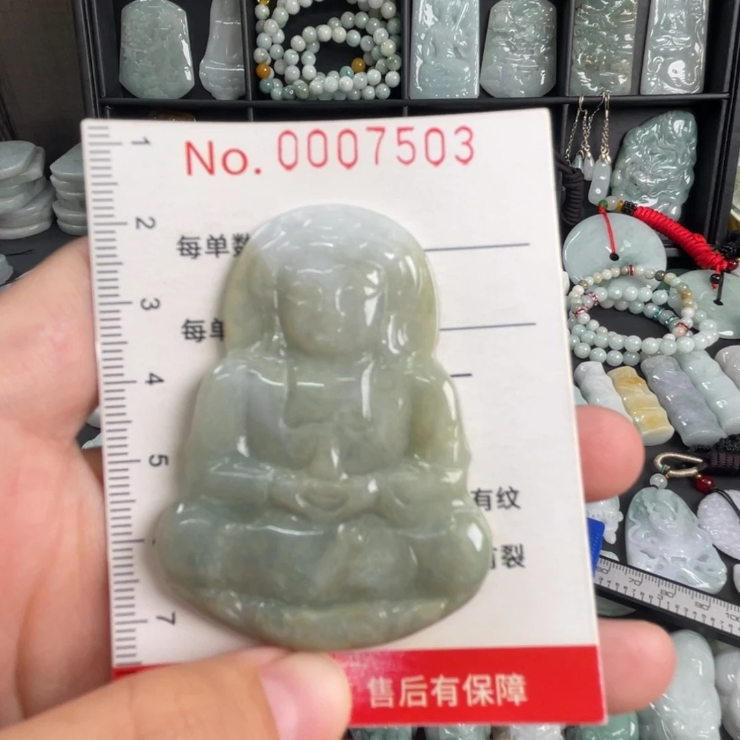 吊坠(不含链)未镶嵌翡翠微瑕