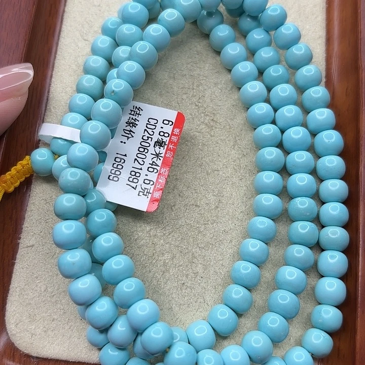 未镶嵌绿松石手串