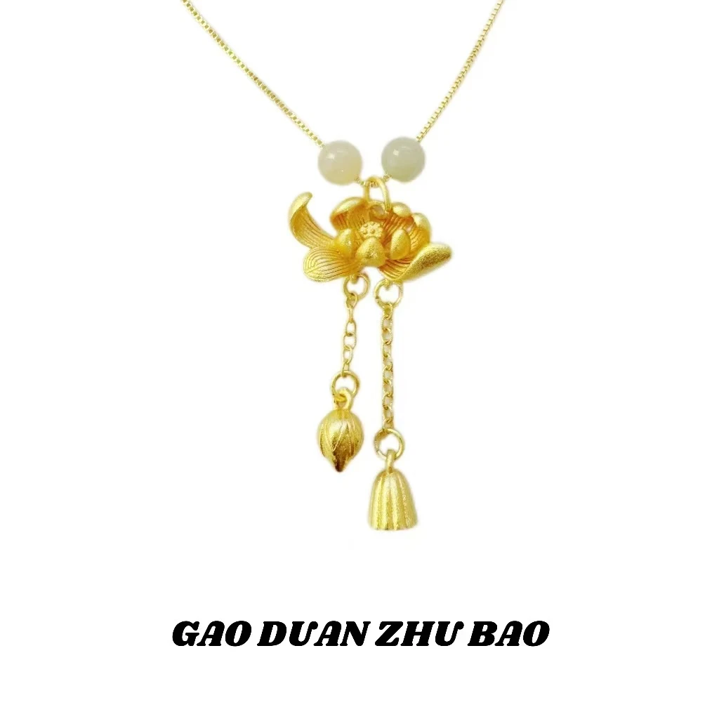 【李总专属】YHTY012#精美荷花两世欢 和田玉珠合金镶嵌吊坠