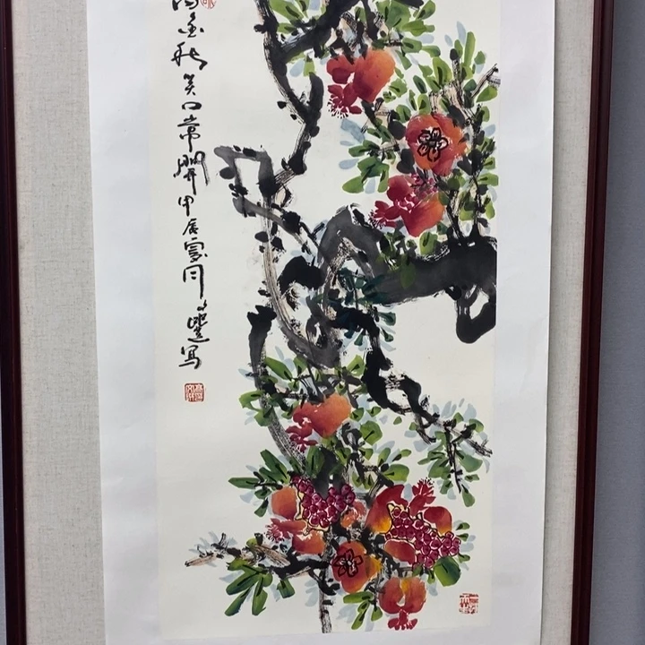 国画亲笔手绘原创