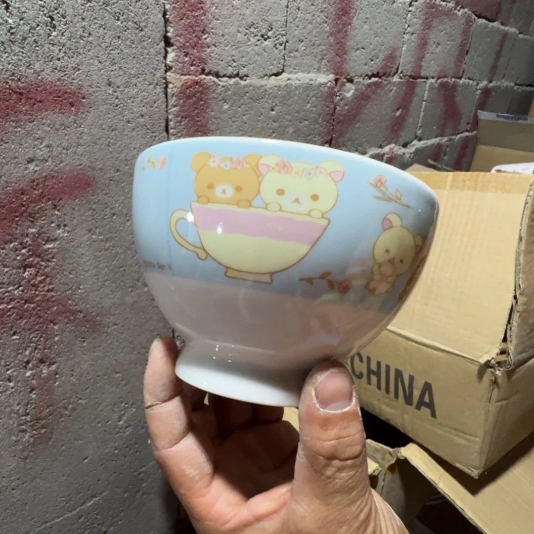 碟这个世界都是瑕疵