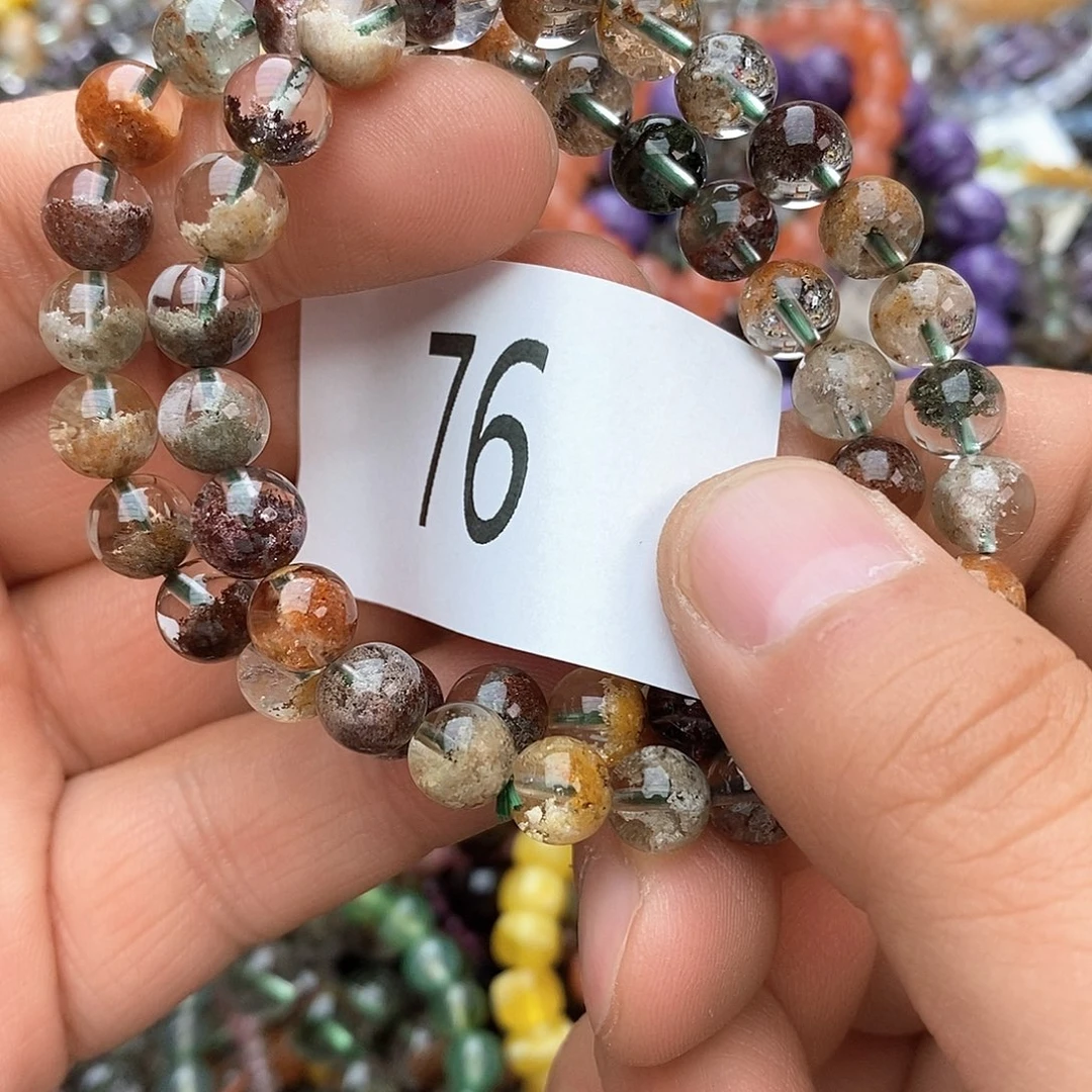 水晶手链未镶嵌多样性发货，发一条