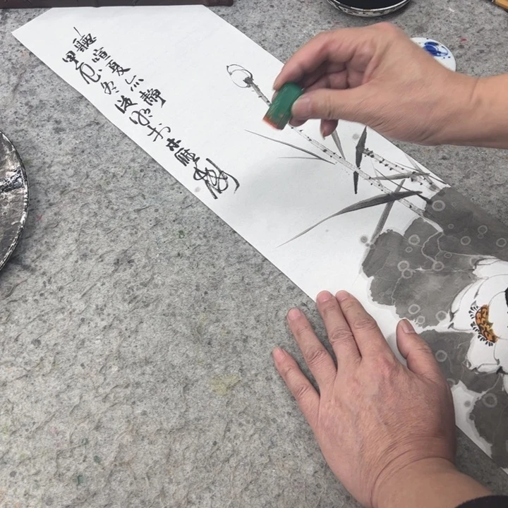 国画楚*1288888888888888