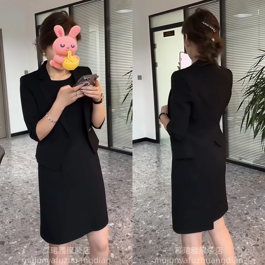 优雅精致时尚御姐范两件套早秋新款高级感简约纯色显瘦外套连衣裙