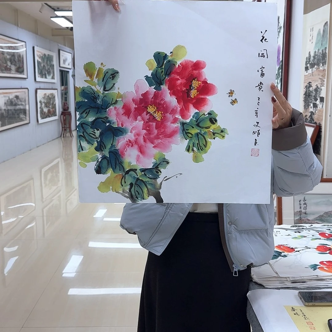 国画国画作品展，国画作品