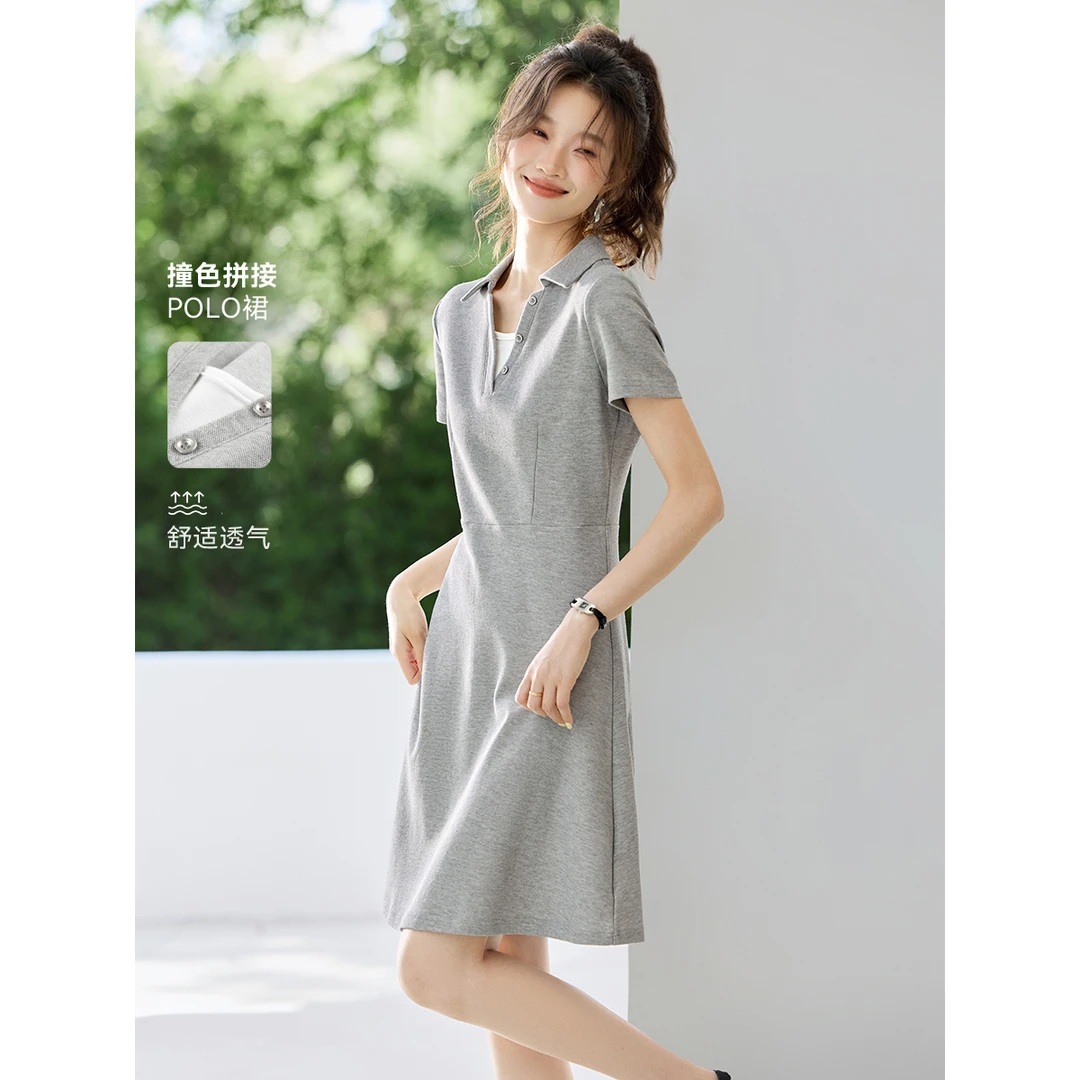 沫晗依美【POLO转校生】2025夏休闲学院风POLO撞色短袖连衣裙9104