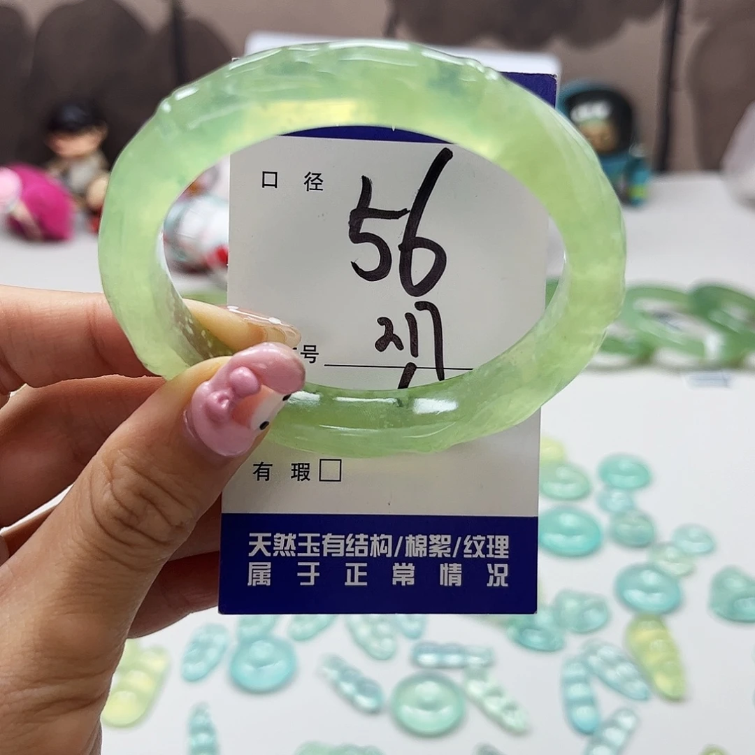 蛇纹石玉未镶嵌吊坠