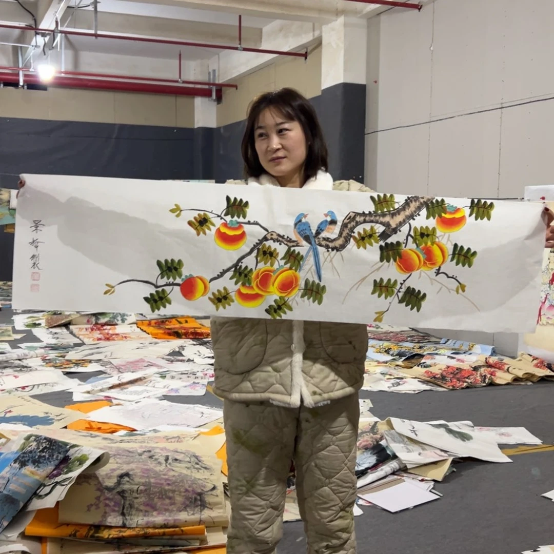 年画一二三四五六七八九