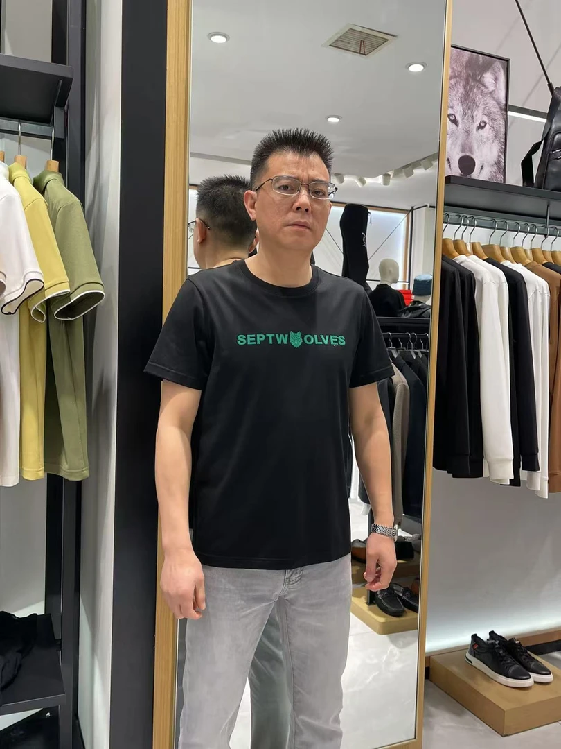 Septwolves/七匹狼24年夏季宠粉款短袖（2572）