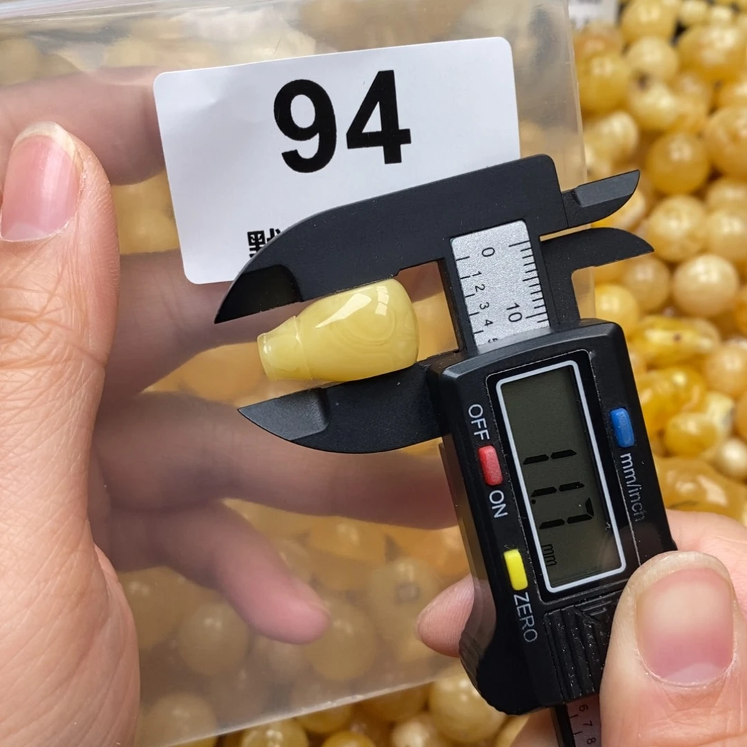 蜜蜡珠宝奇石未镶嵌