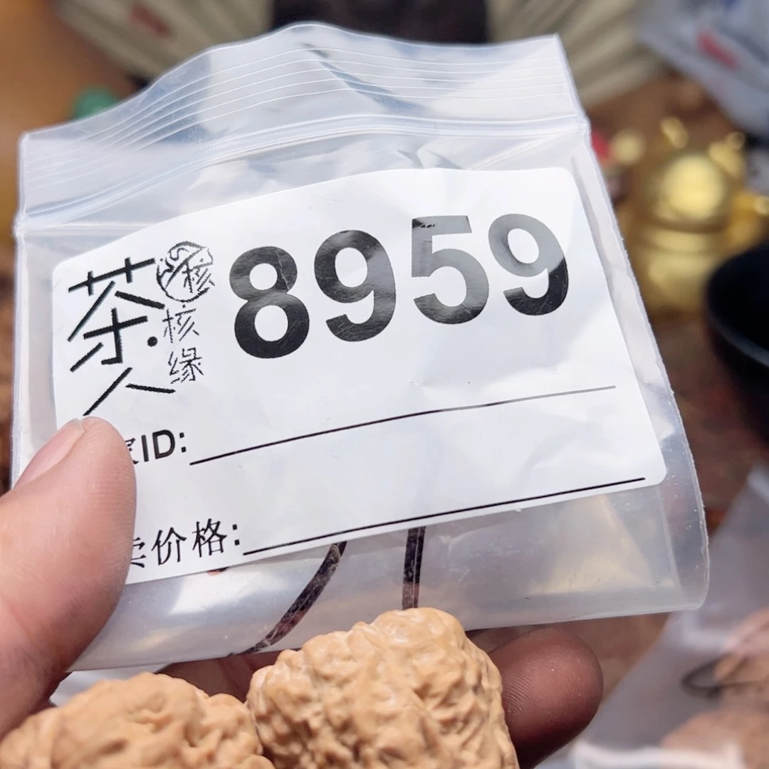 【闪购商品】文玩核桃吊坠今天