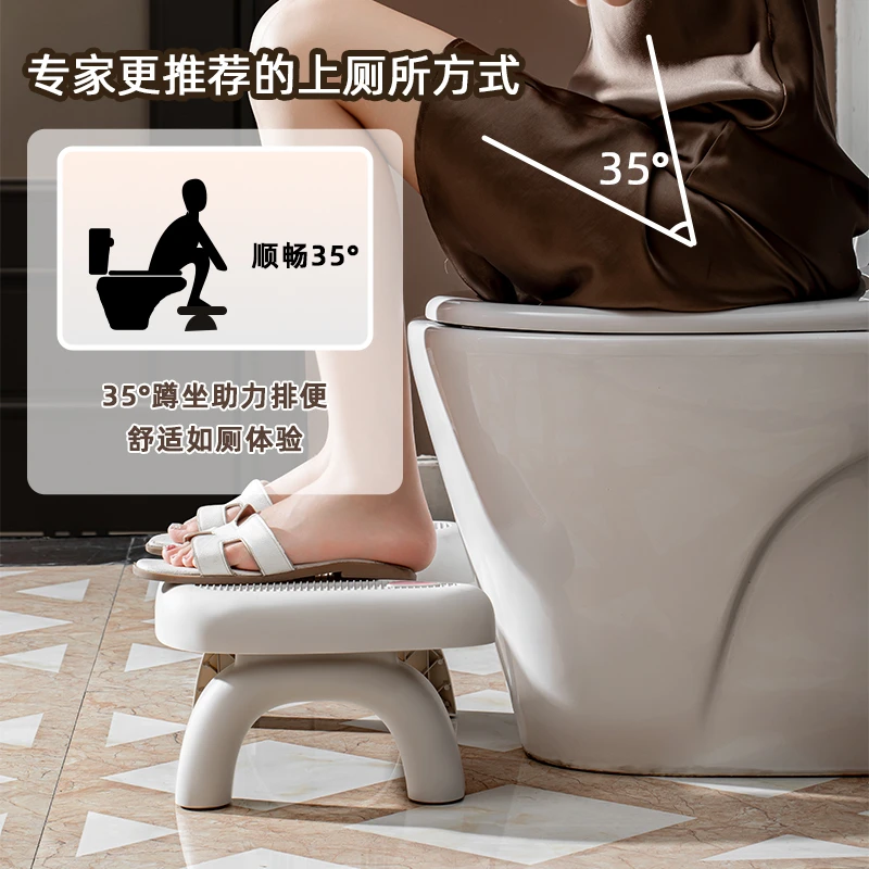 厕所蹲坑神器马桶凳脚凳家用脚踩成人小凳子卫生间防滑儿童垫脚凳