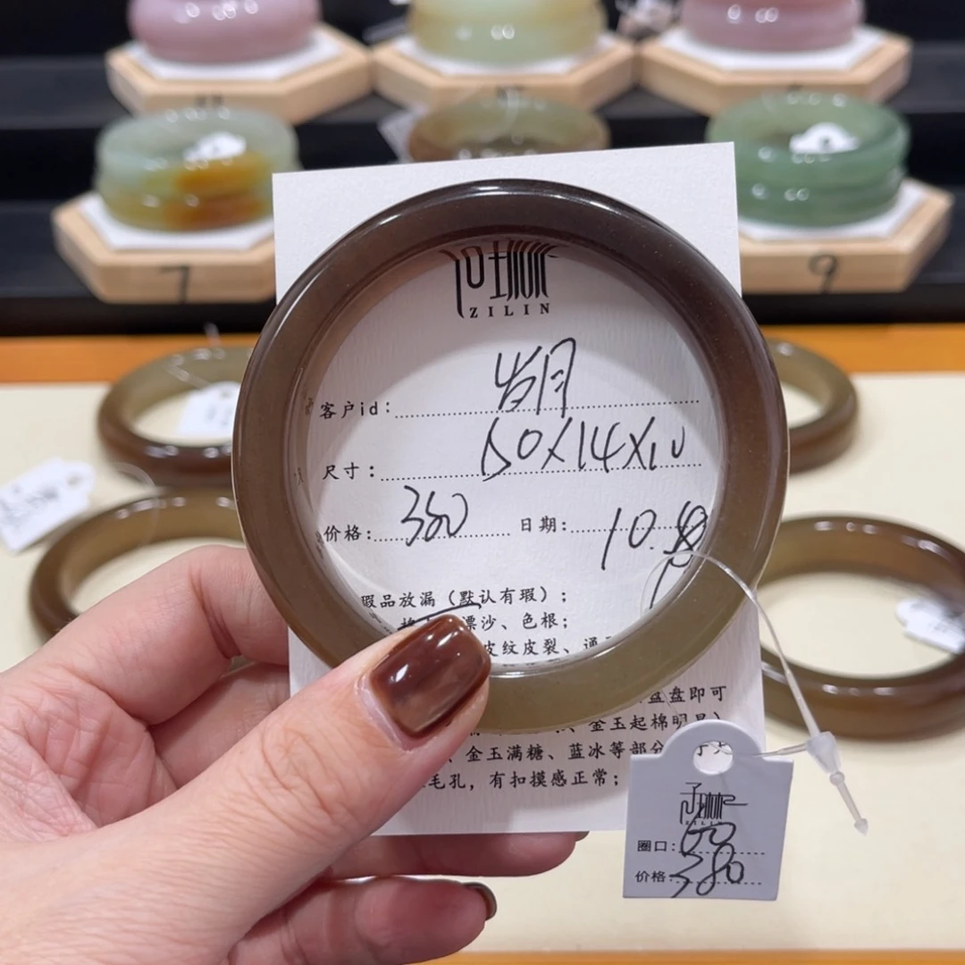 未镶嵌手镯石英质玉ゞ****ゞ