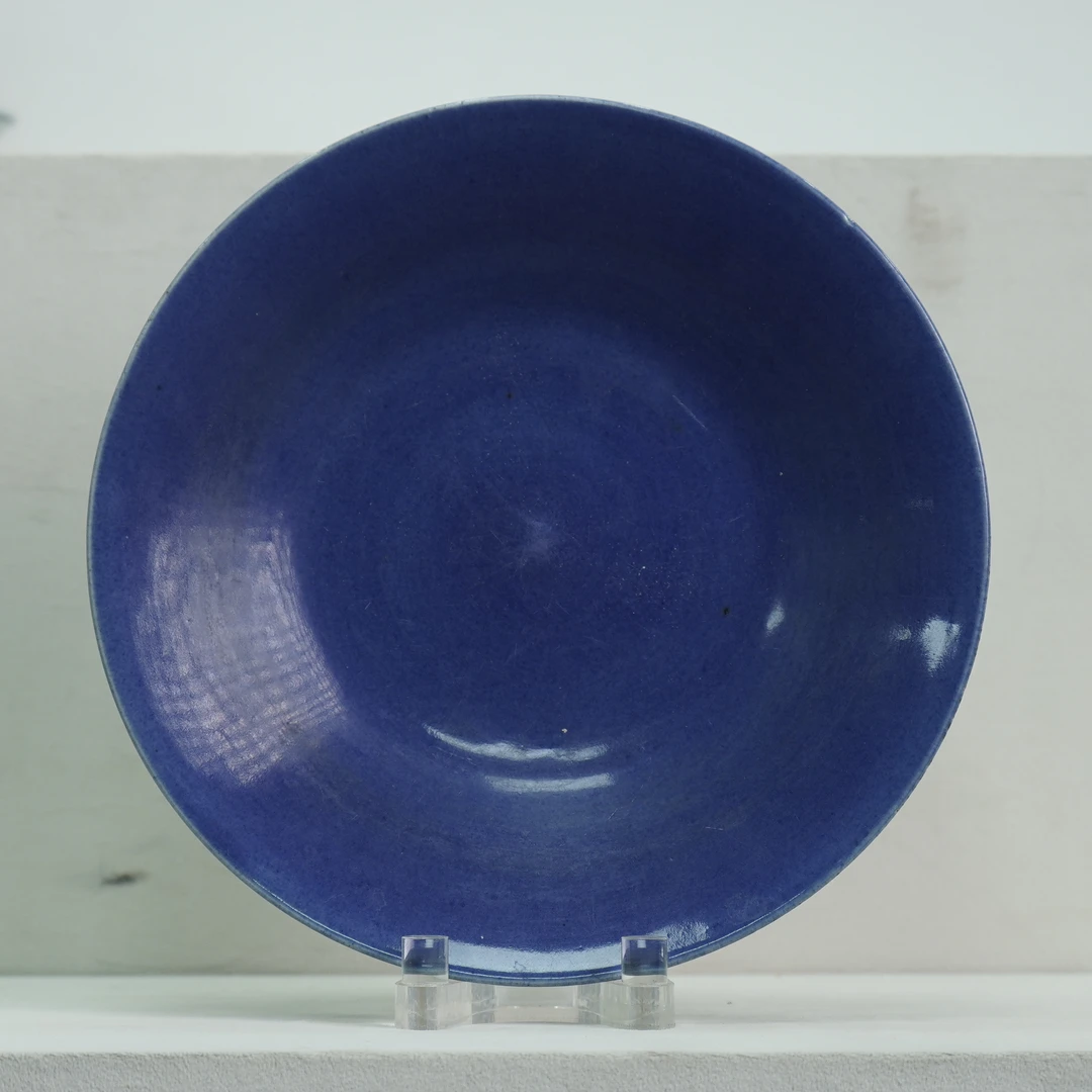 祭蓝釉敞口大盘00399