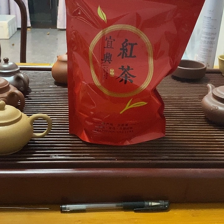 茶壶紫砂紫砂原矿