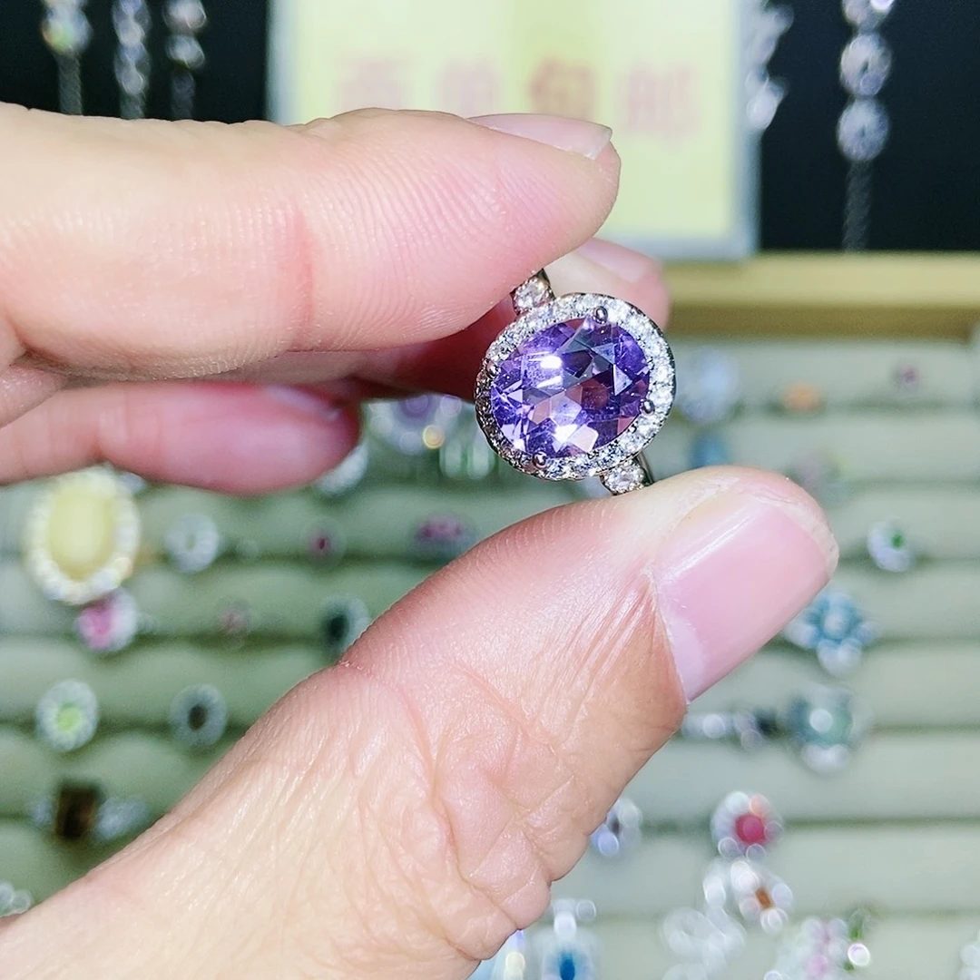 【闪购商品】未镶嵌戒指紫晶