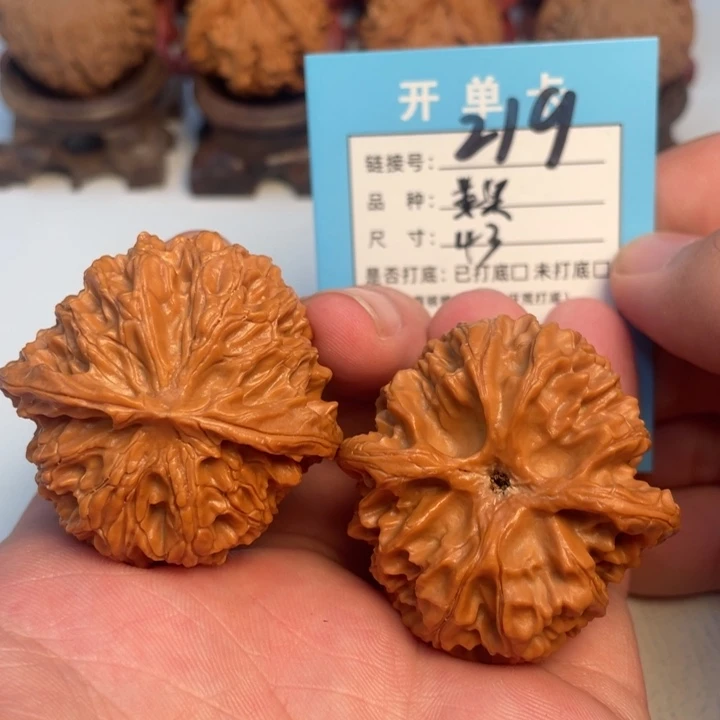 吊坠文玩核桃核桃
