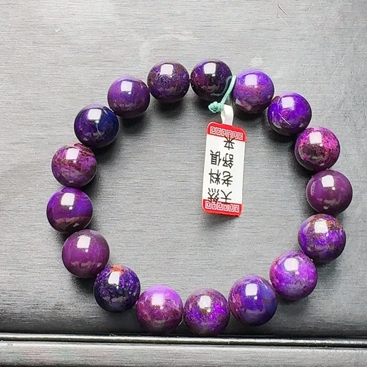 苏纪石（舒俱来）未镶嵌手串