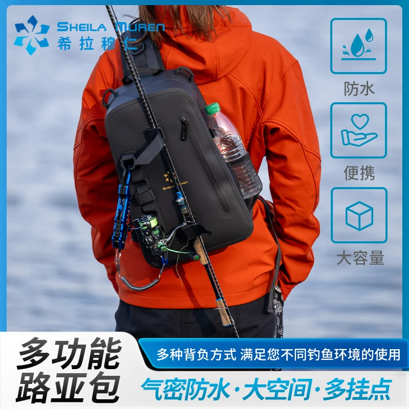 多功能气密全防水路亚背包腰包
