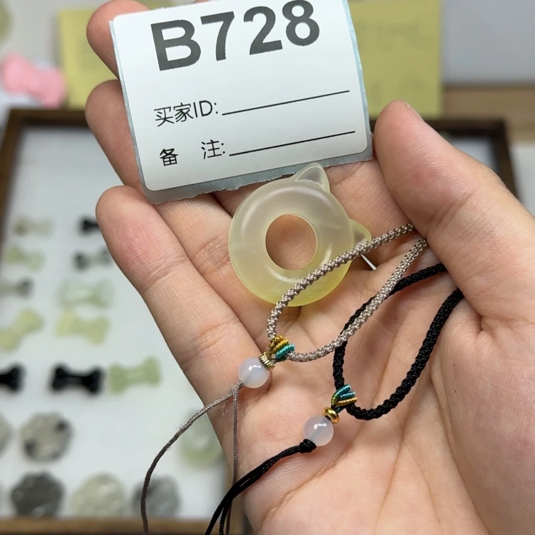 蛇纹石玉吊坠未镶嵌对****^