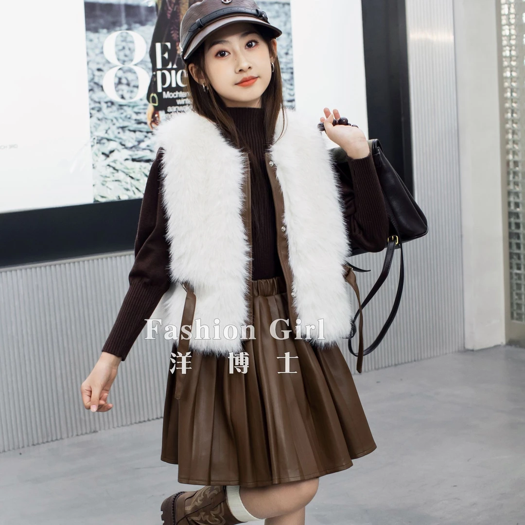 秋冬新款女中童毛绒马夹打底皮裙三件套洋博士24029