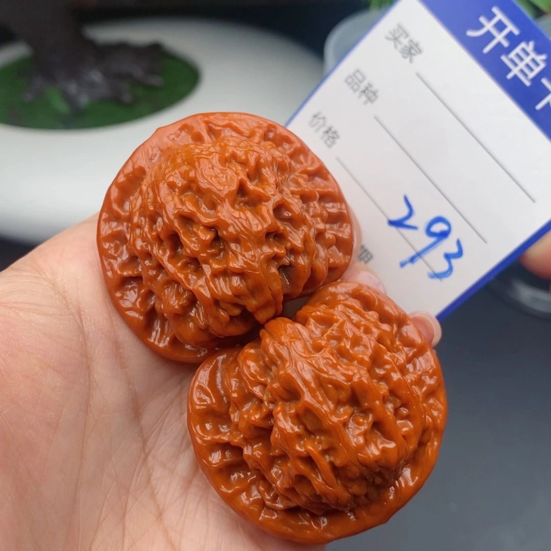 文玩核桃把件42红狮子293