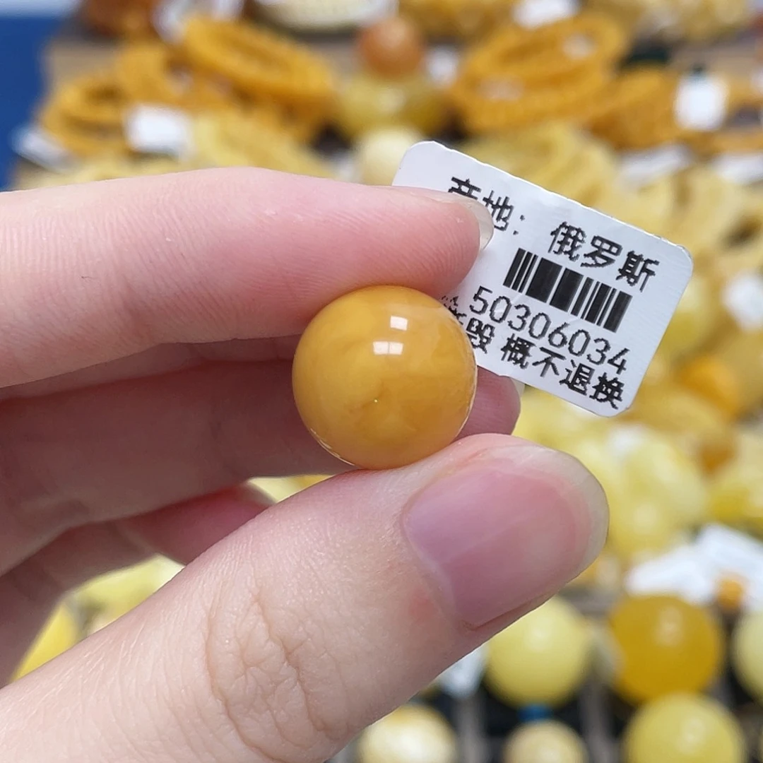 蜜蜡未镶嵌珠宝奇石圆珠满蜡鸡油红14.2m m