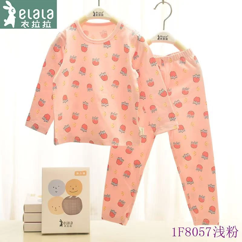 拉拉新款女宝【草莓果果】弹力棉秋衣裤套装