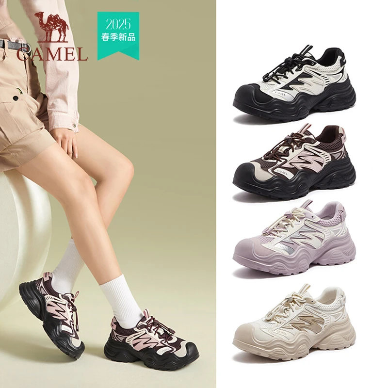 流光风骆驼女鞋慕斯丑萌鞋女款厚底老爹鞋复古运动鞋户外休闲鞋