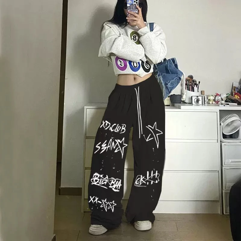 休闲裤 星星涂鸦
