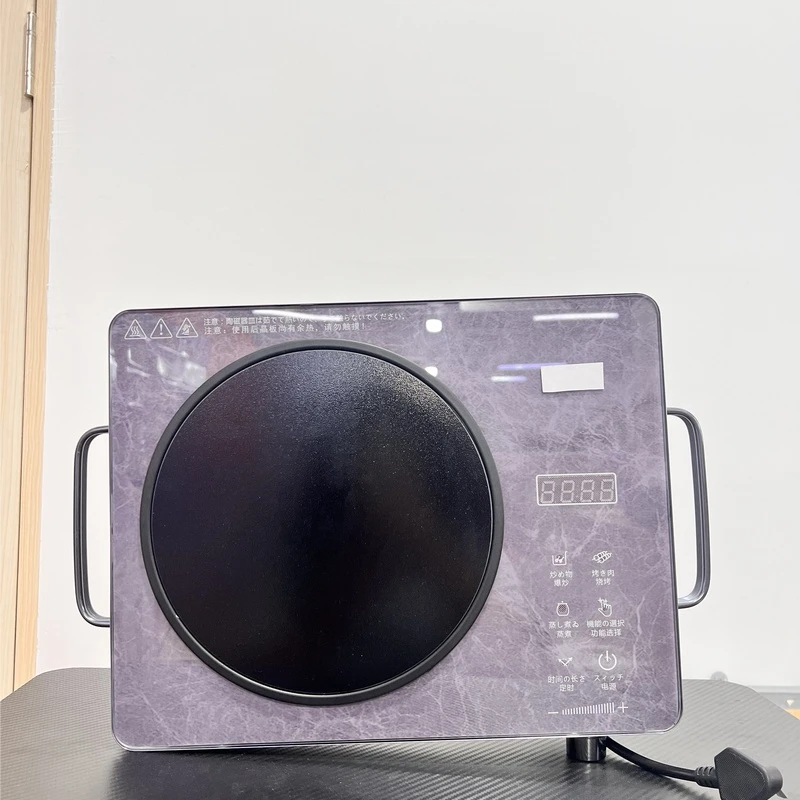 家用大功率爆炒电陶炉定时台式多功能电陶炉电陶炉定时台式电陶炉