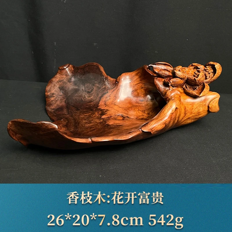 14907 花开富贵 香枝木