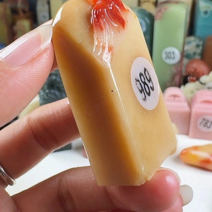 印石青田石印石章料……