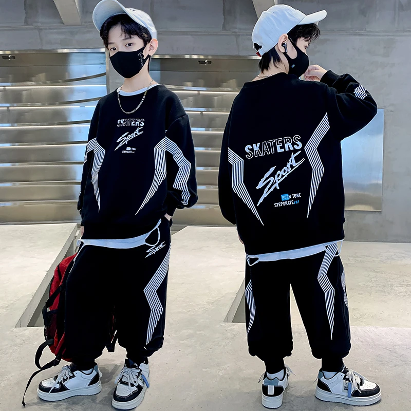 【品牌】男童中大童春秋装韩版儿童细条洋气帅气炸街针织长袖潮套装