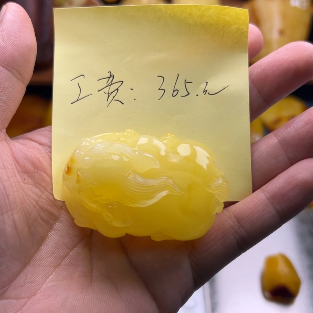 闻***迩定制琥珀未镶嵌琥珀蜜蜡