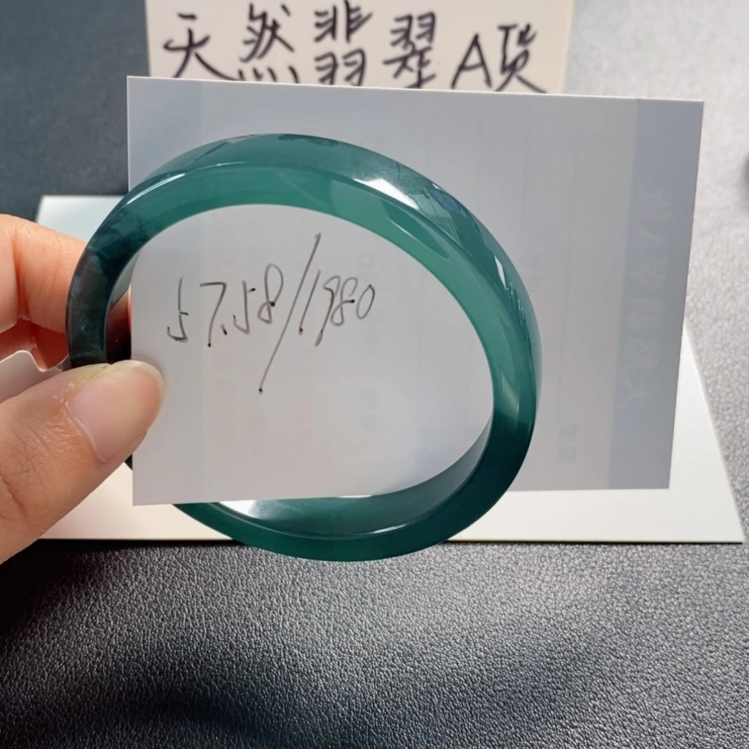 未镶嵌手镯翡翠天然翡翠