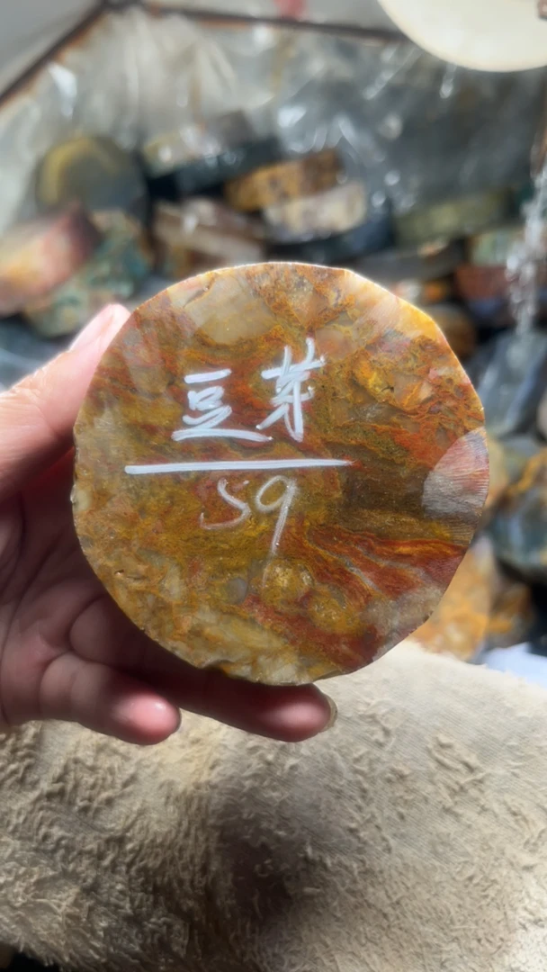 玛瑙手镯私人订制