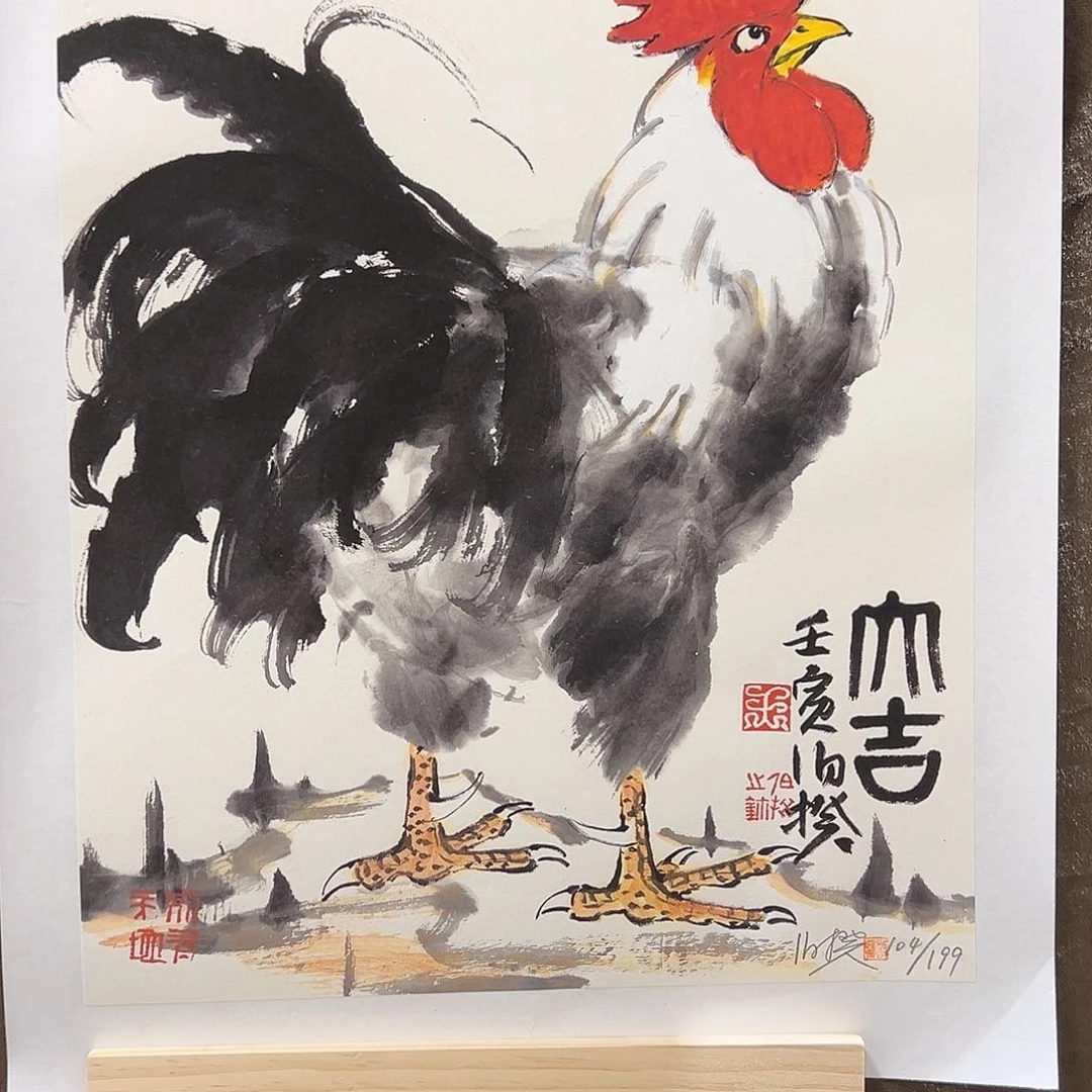 绘画不带框限量版画大吉