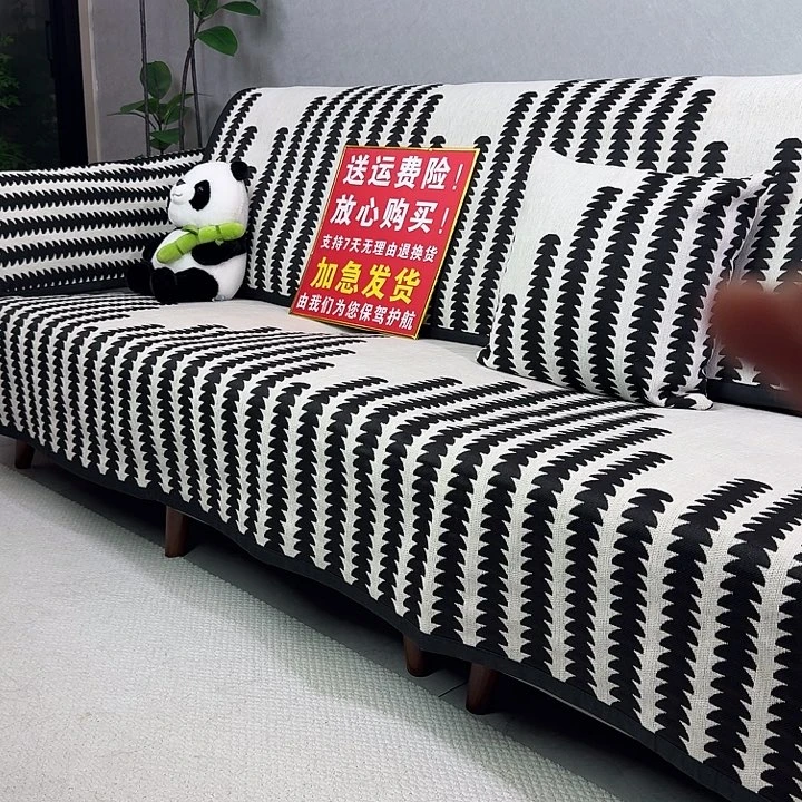 雪尼尔90/330.90/330.110/110.90/70.90/70