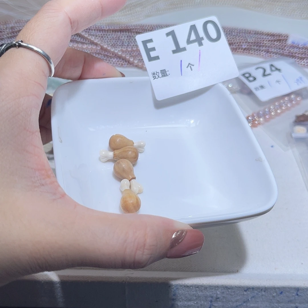 珠宝半成品水晶未镶嵌E140。