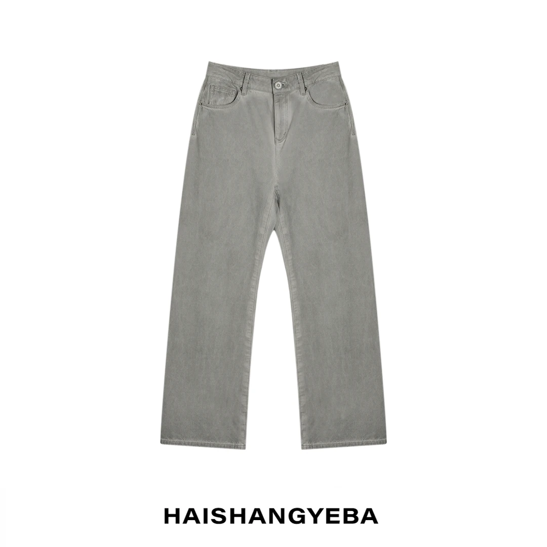 【海上叶爸】新款2025春秋百搭棉休闲显瘦中高腰直筒牛仔裤