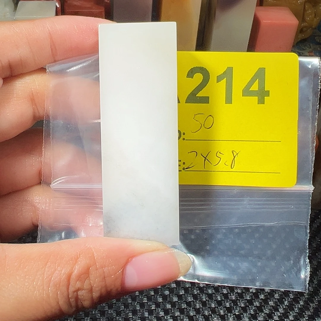寿山石印石老挝石