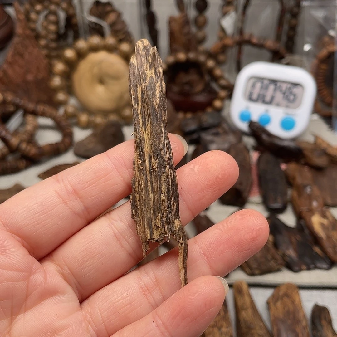 沉香沉香碎屑文莱黑棋九分1.57