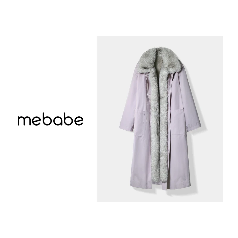 【元宝】芋泥啵啵/可拆卸派克-香芋紫｜翻领皮草派克外套女24DPX334