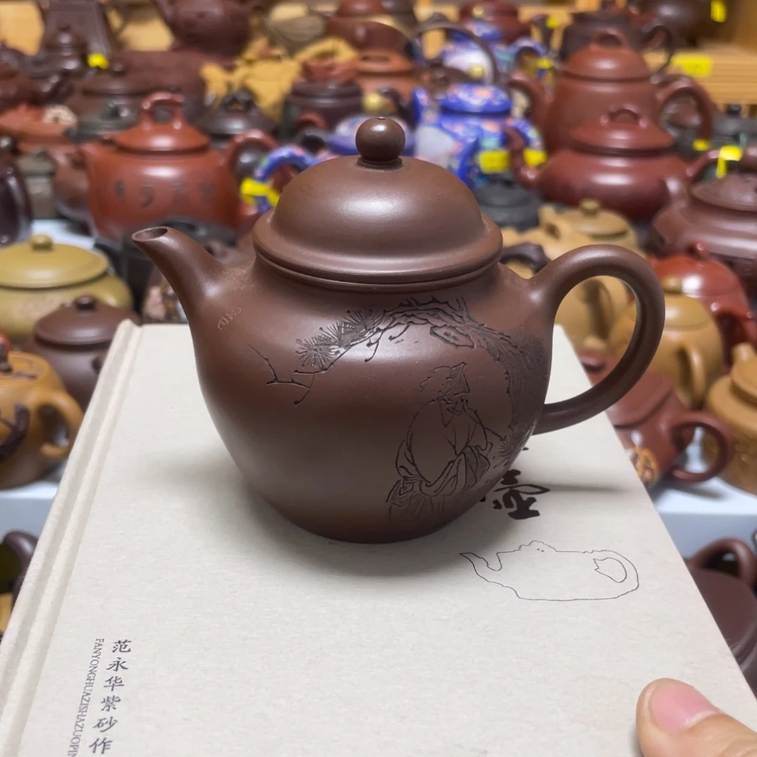 紫砂茶壶紫砂艺术学院