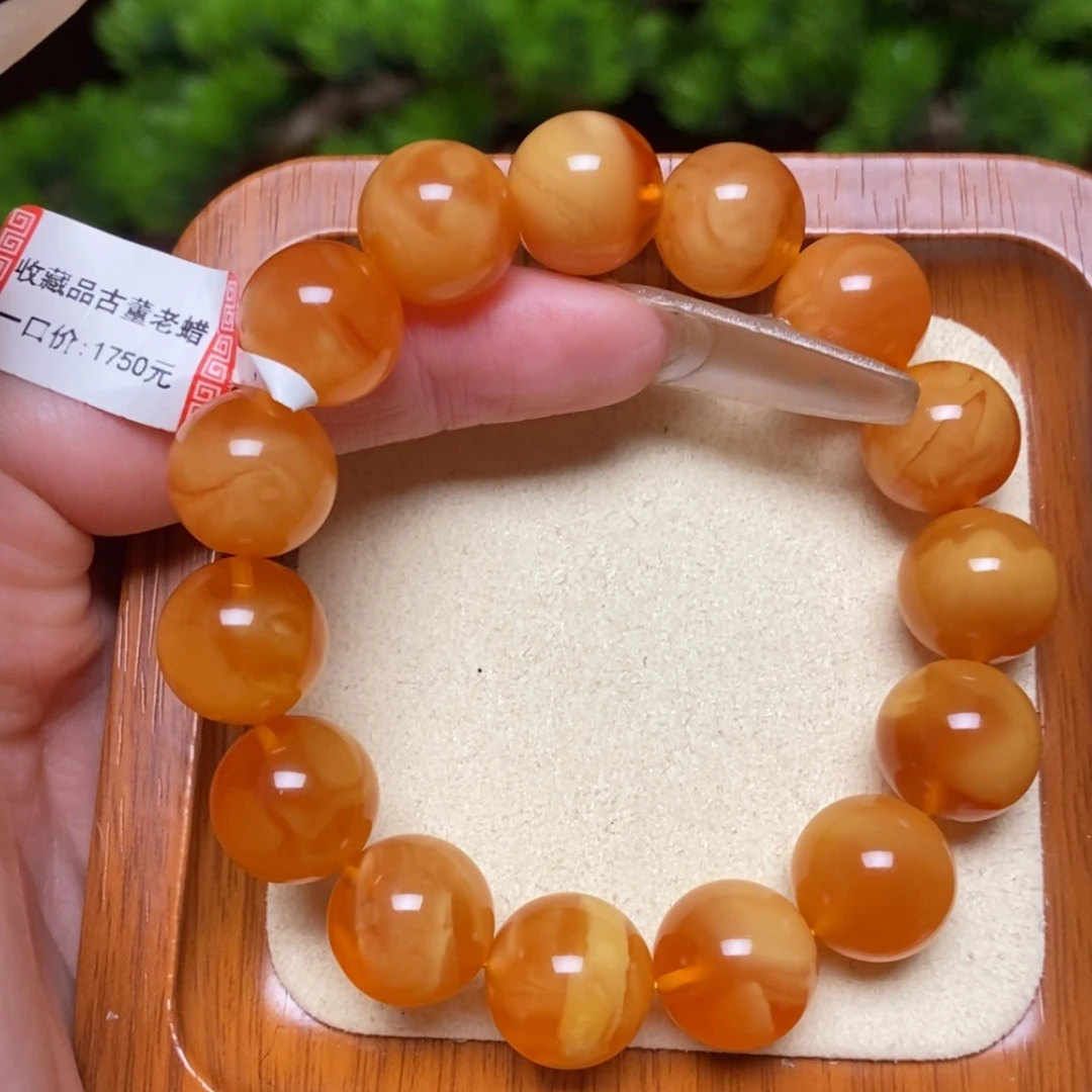 【闪购商品】手链蜜蜡未镶嵌手串