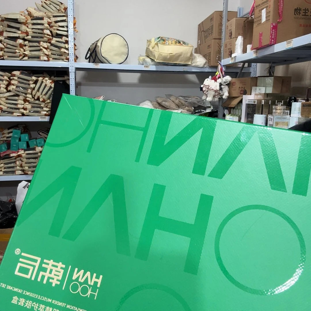 韩后五件套现货啦啦啦啦啦啦